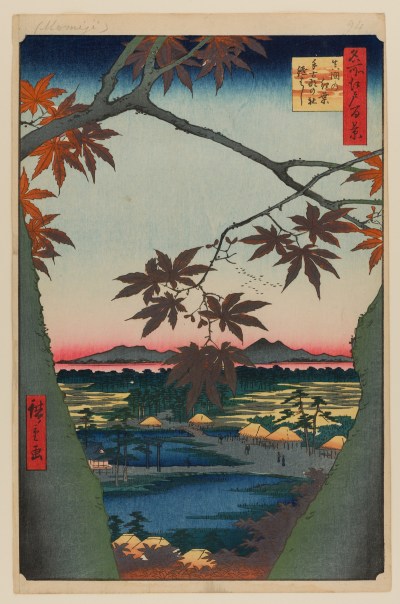 A woodblock print showing mountains seen from high above, with leaves hanging in the foreground. The mountains are pictured at sunset.