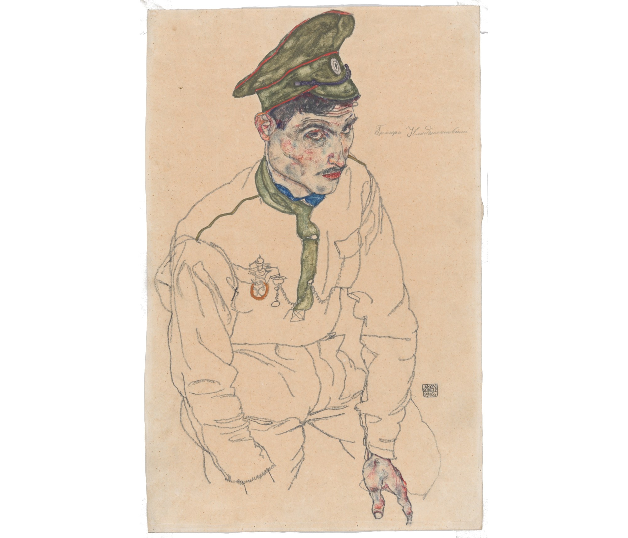 Egon Schiele's “Russian War Prisoner” (1916), an 
opaque watercolor, over graphite, on cream wove paper. It was recently seized from the Art Institute of Chicago.